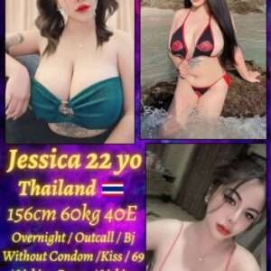 Jessica JB Escort Girl