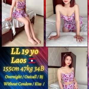 LL JB Escort Girl