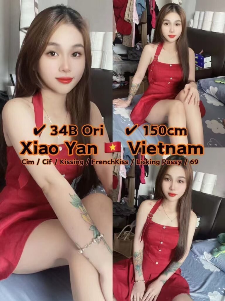 Xiao Yan JB Escort