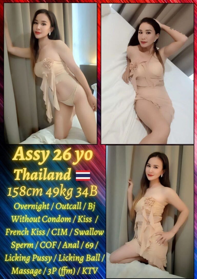 Assy JB Escort