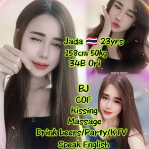 Jada JB Escort