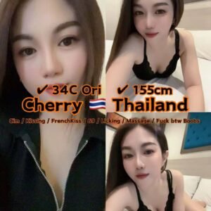 Cherry JB Escort Girl