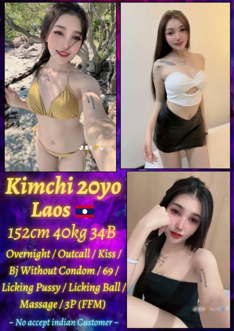 Kimchi JB Escort