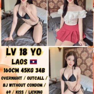 LV JB Escort Girl