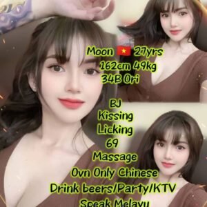 Moon JB Escort Girl