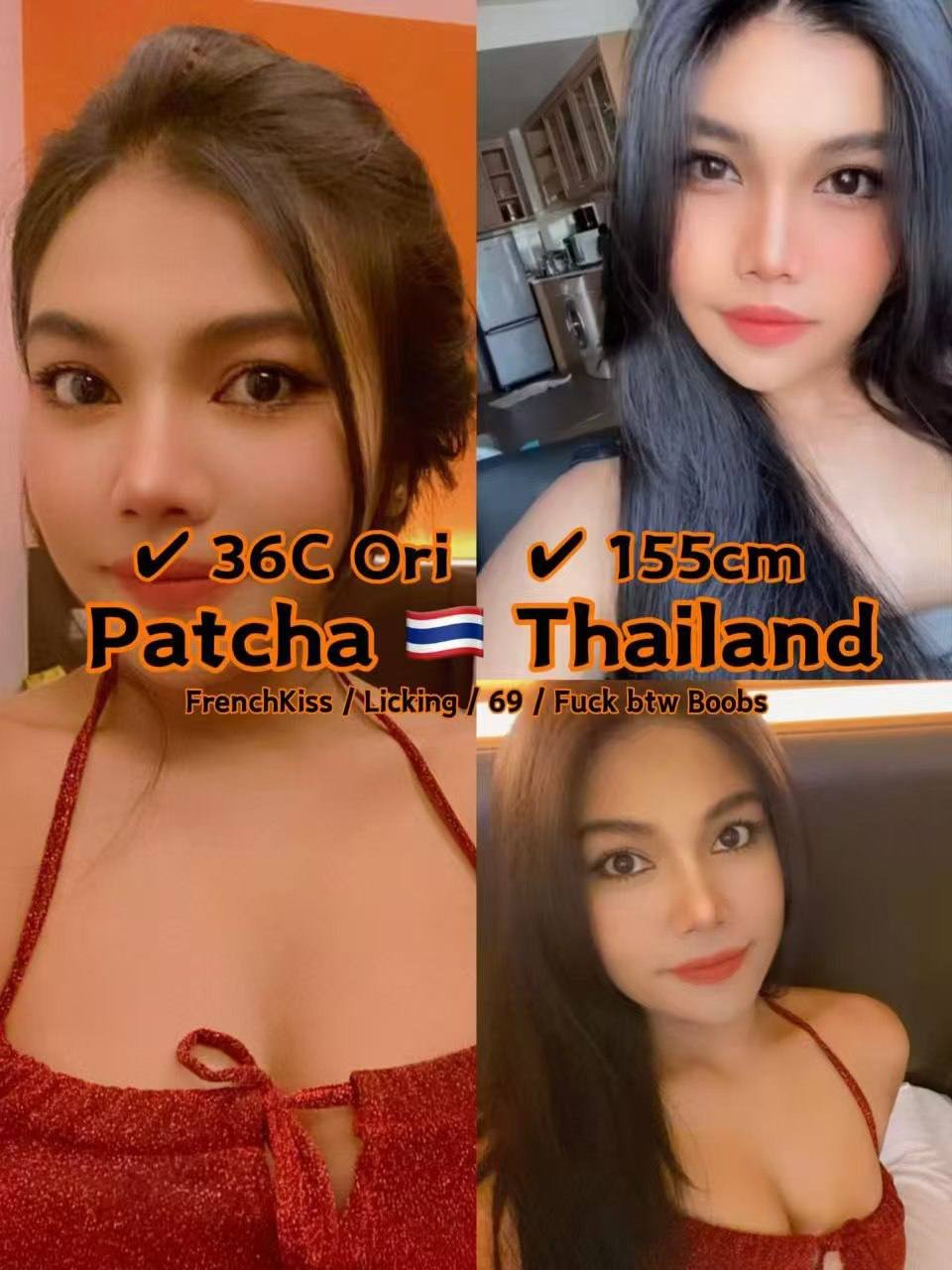 Patcha JB Escort Girl