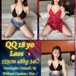 QQ JB Escort Girl