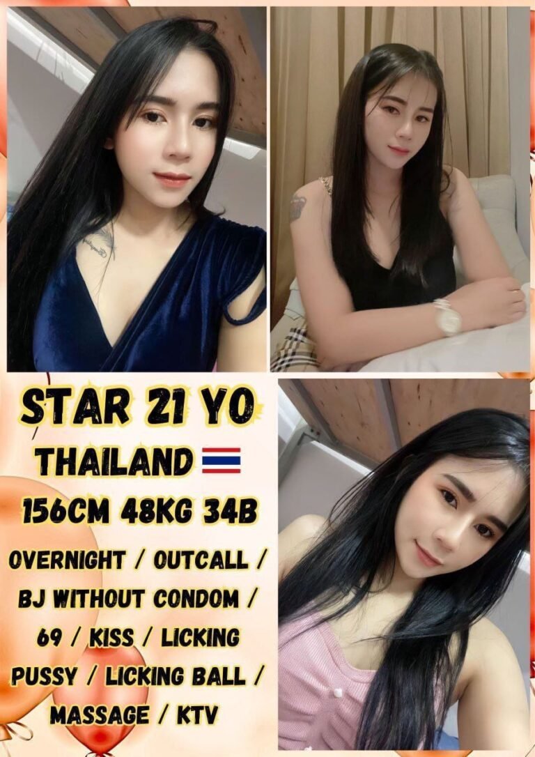 Star JB Escort Girl