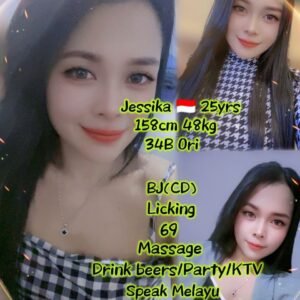 Jessika JB Escort Girl