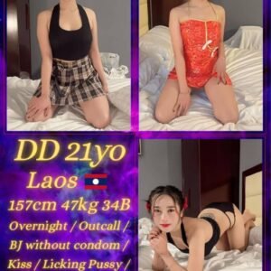 DD JB Escort Girl