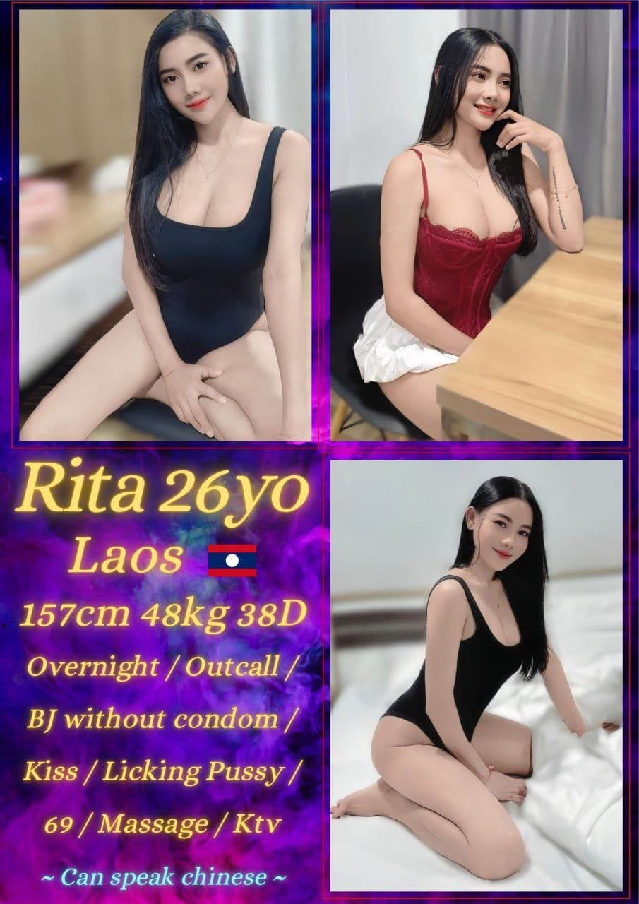 Rita JB Escort Girl