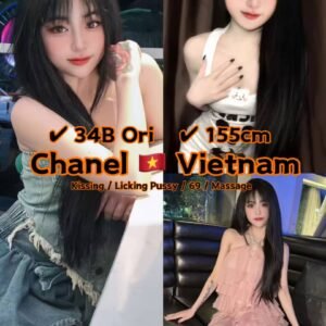 Chanel JB Escort Girl