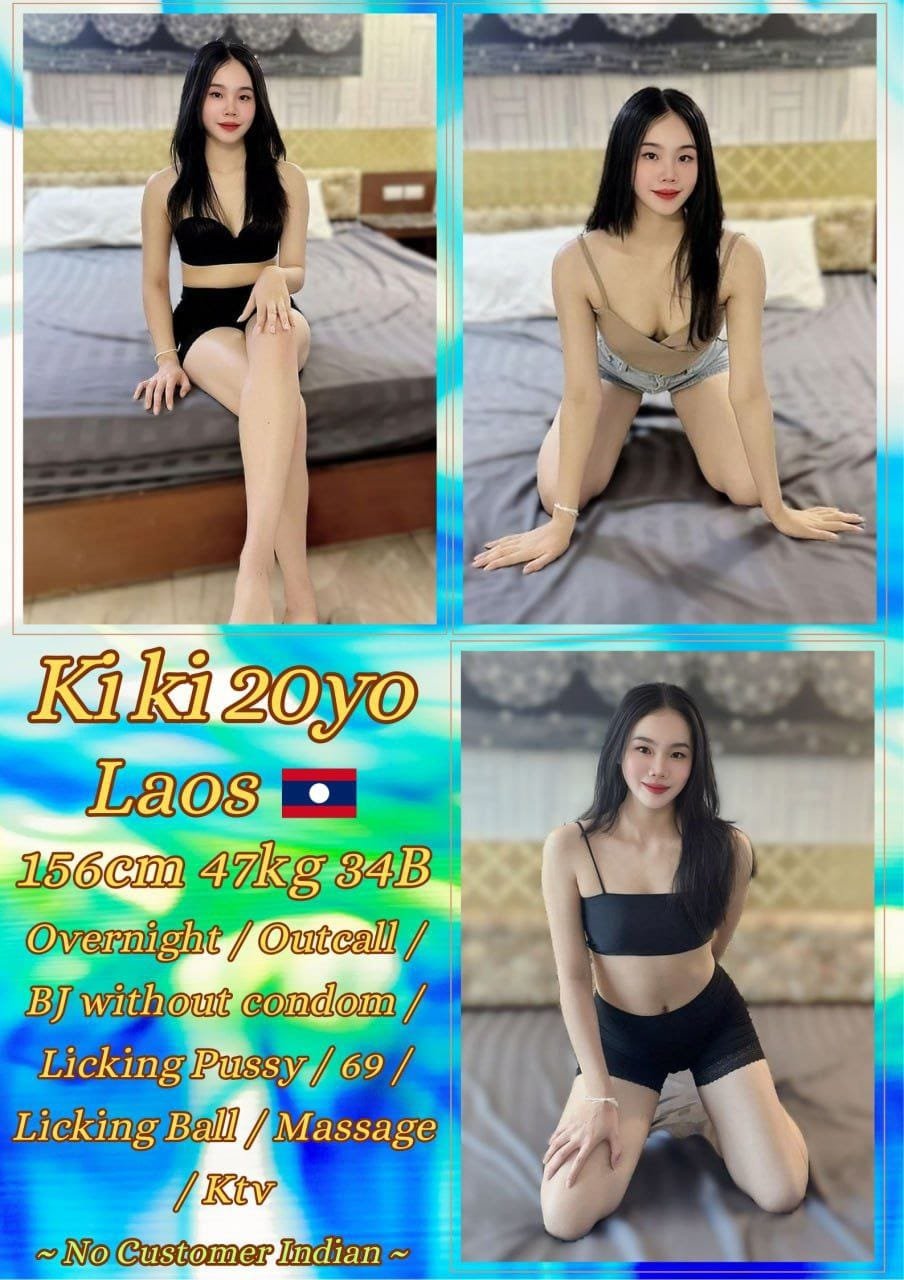 Kiki JB Escort Girl