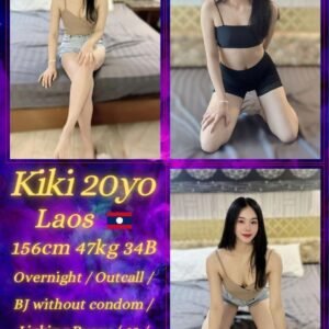 Kiki JB Esocrt Girl