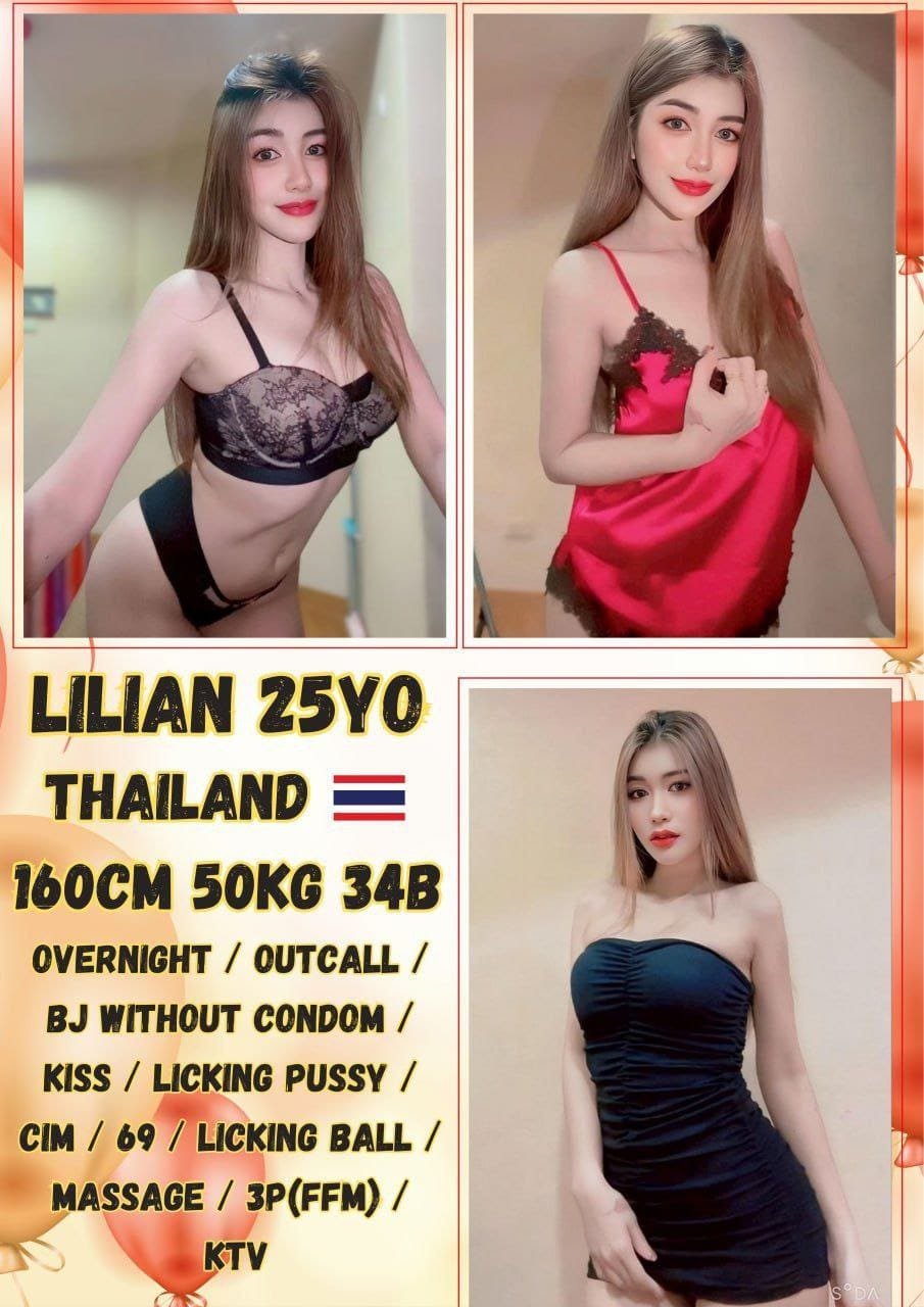 Lilian JB Escort Girl