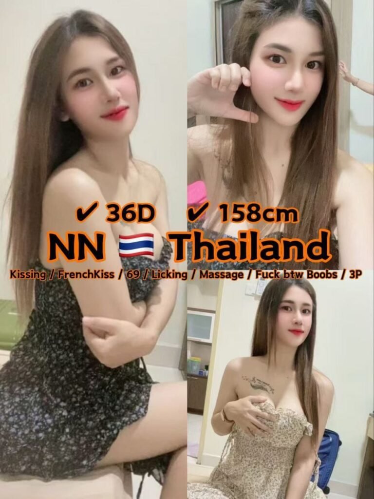 Nn JB Escort Girl