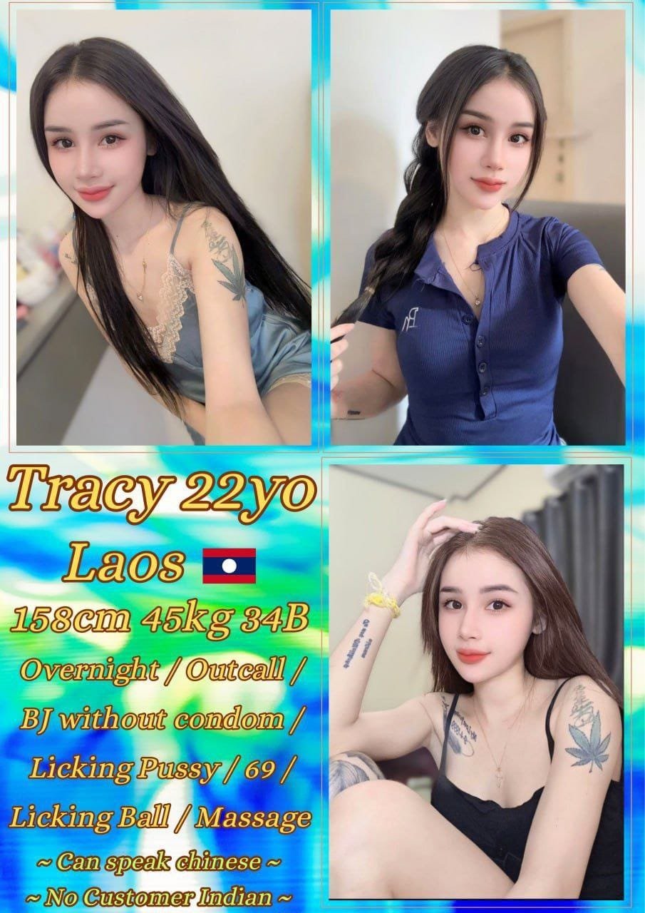 Tracy JB Esocrt Girl
