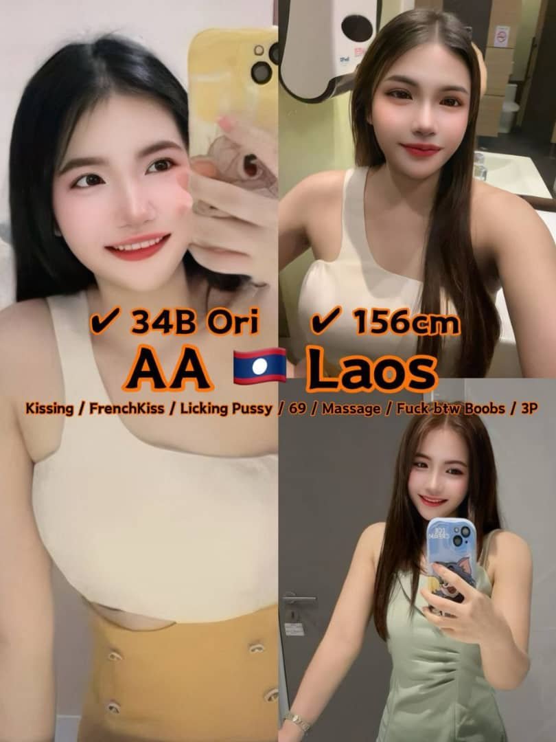 AA JB Escort Girl