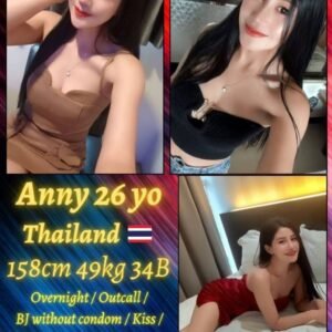 Anny JB Escort Girl