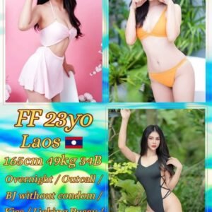 FF JB Escort Girl