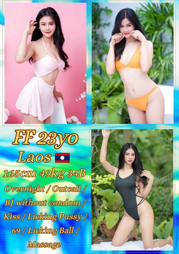 FF JB Escort Girl