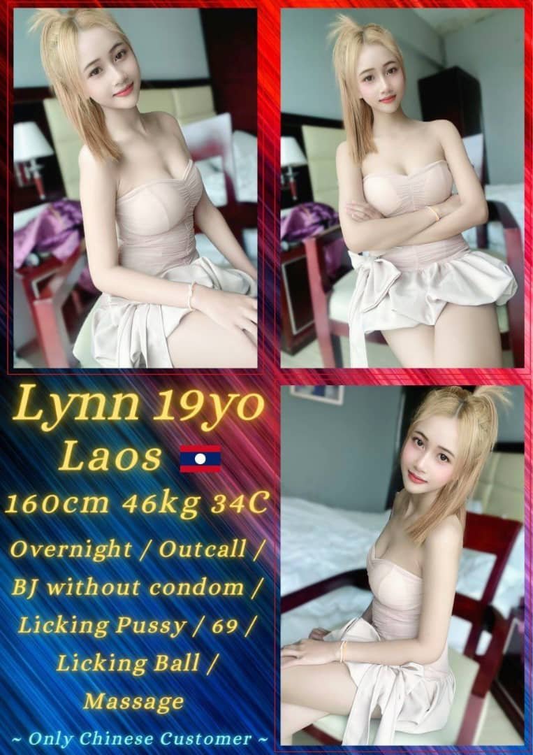Lynn JB Escort Girl