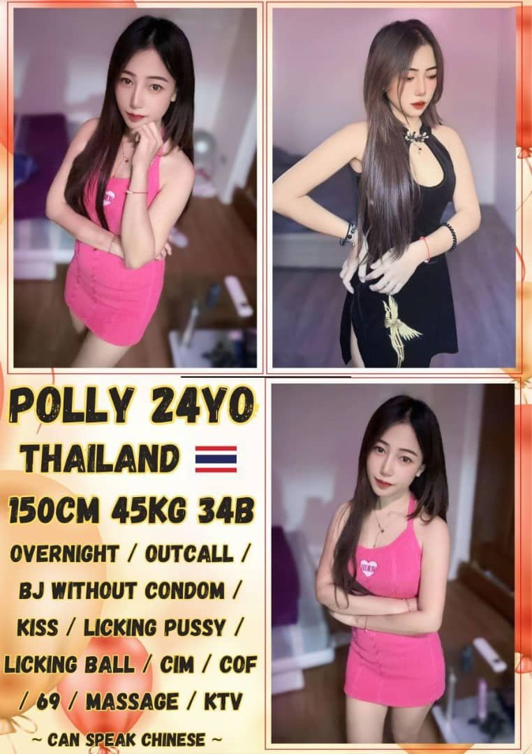 Polly JB Escort Girl