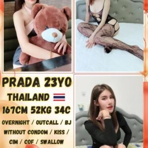 Prada JB Escort Girl