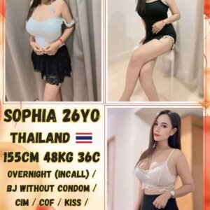 Sophia JB Escort Girl