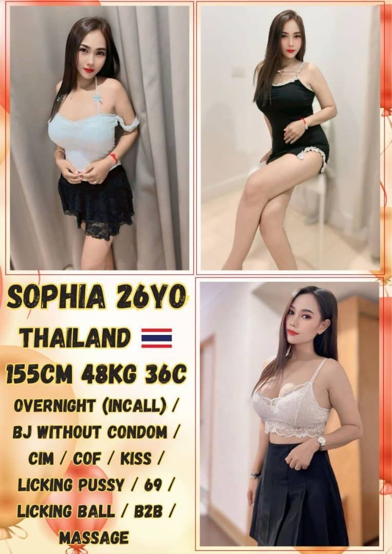 Sophia JB Escort Girl