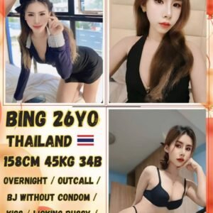 Bing JB Escort Girl