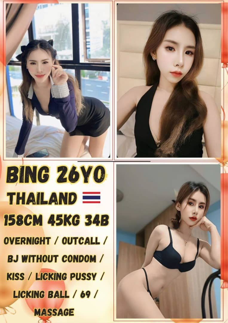 Bing JB Escort Girl