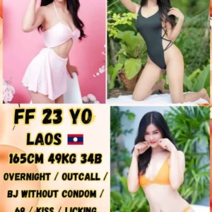 FF JB Escort Girl