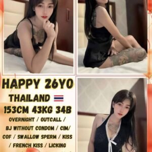 Happy JB Escort Girl