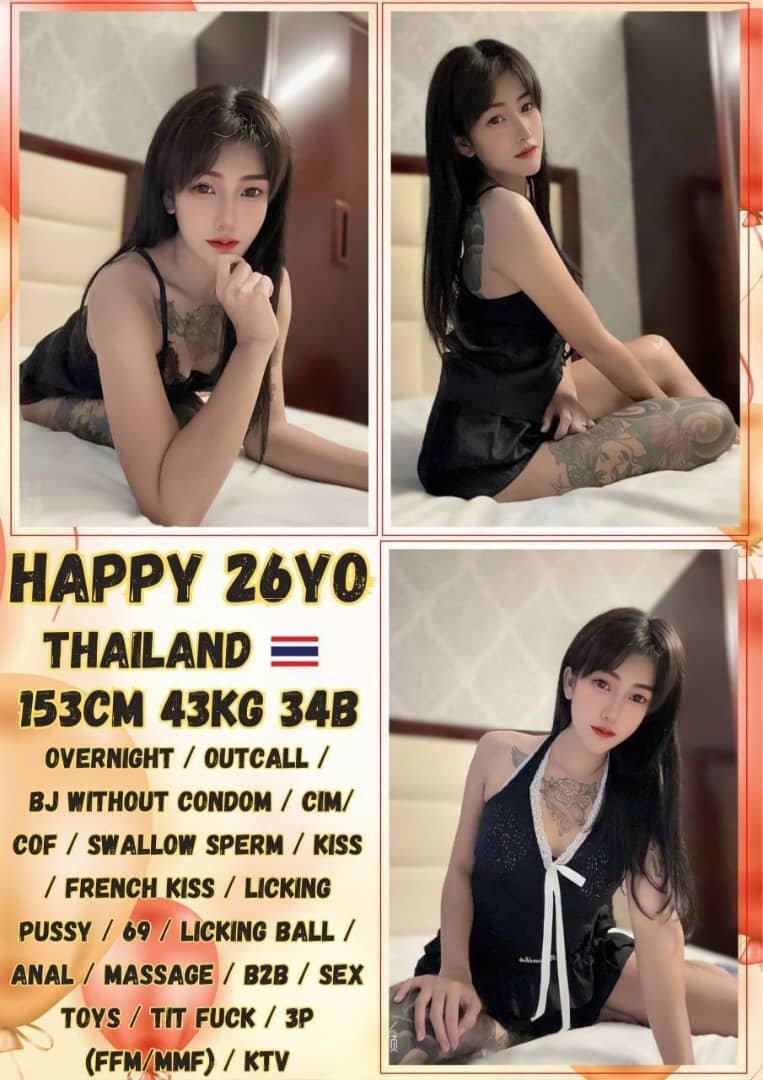 Happy JB Escort Girl