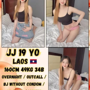 JJ JB Escort Girl
