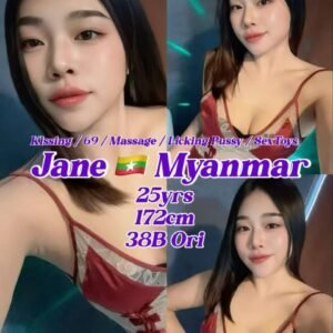 Jane JB Escort Girl