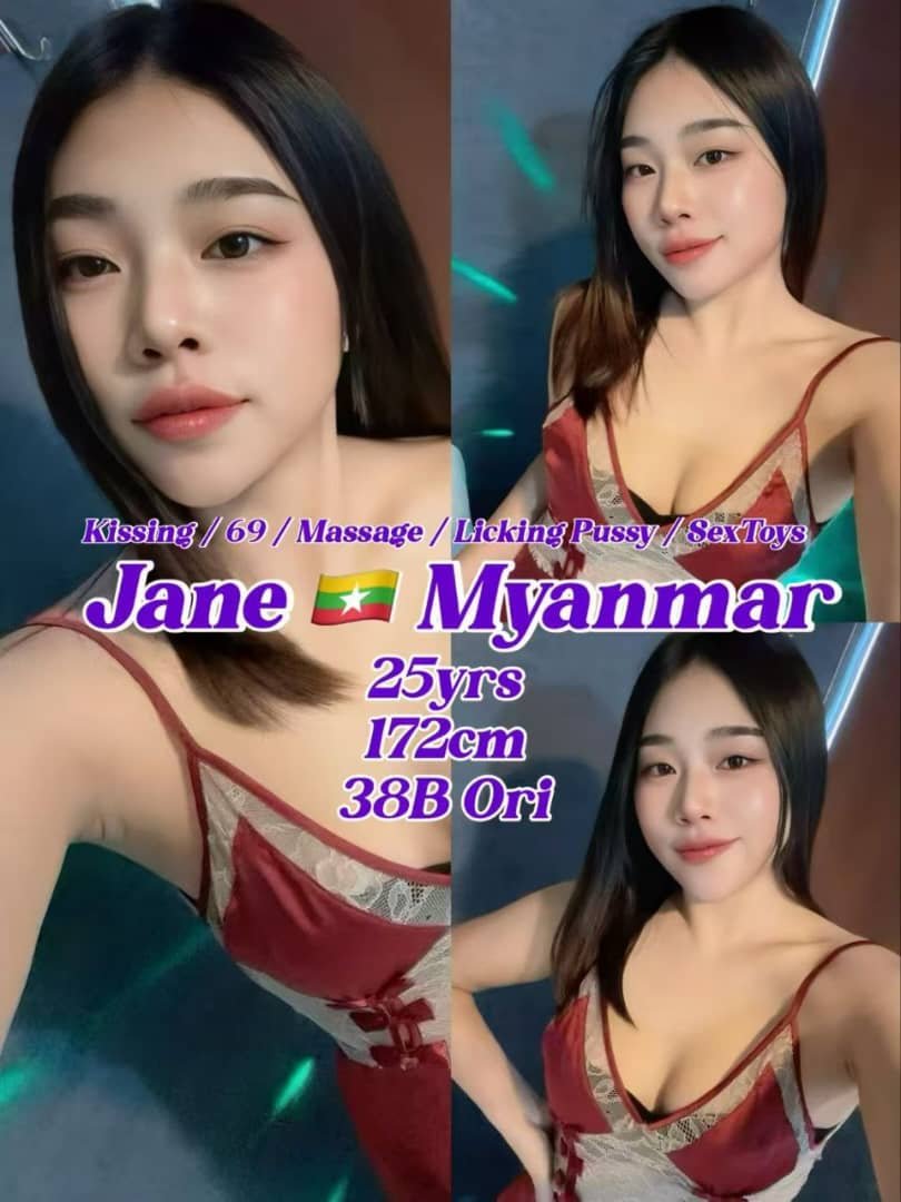 Jane JB Escort Girl