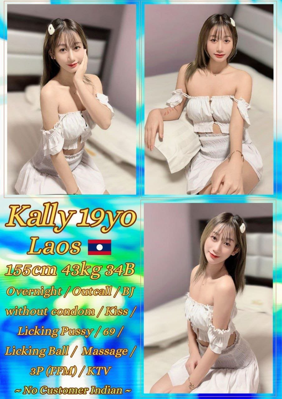 Kally JB Escort Girl