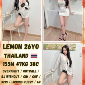 Lemon JB Escort Girl