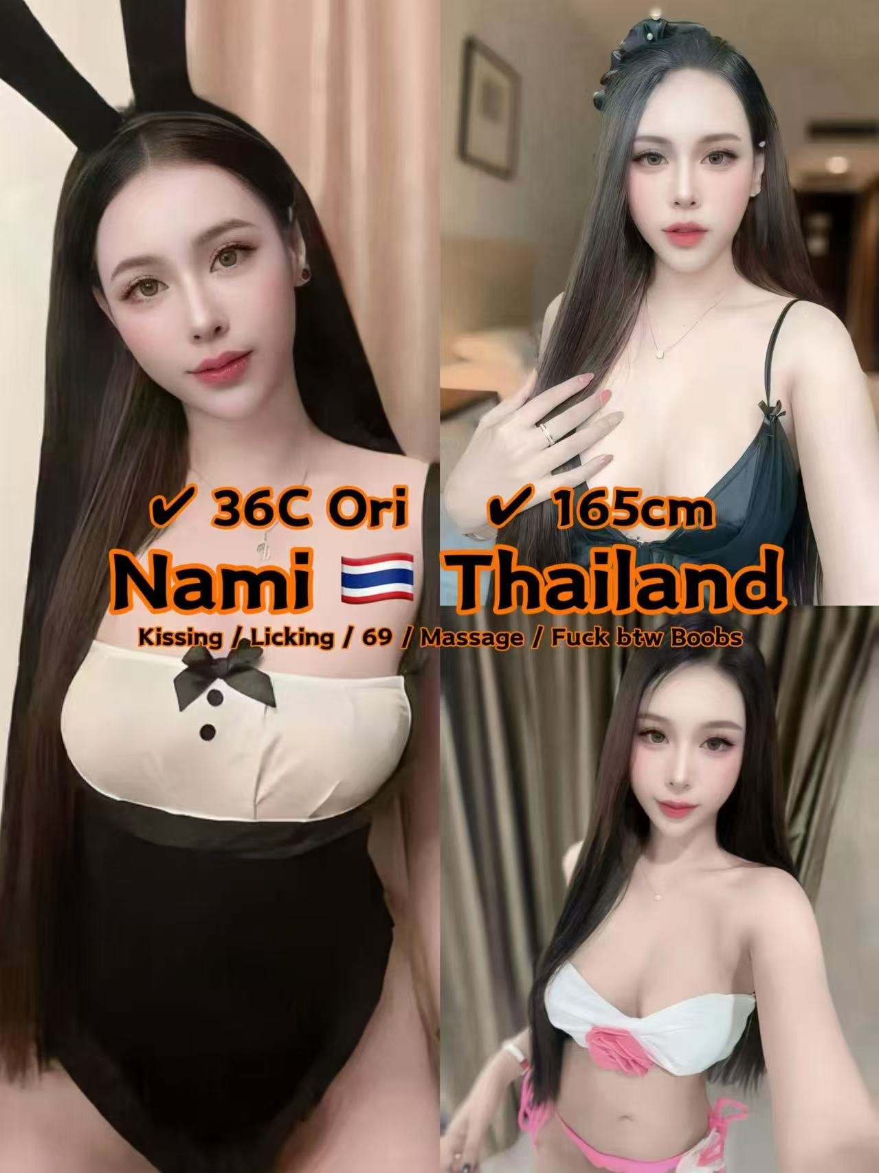 Nami JB Escort Girl