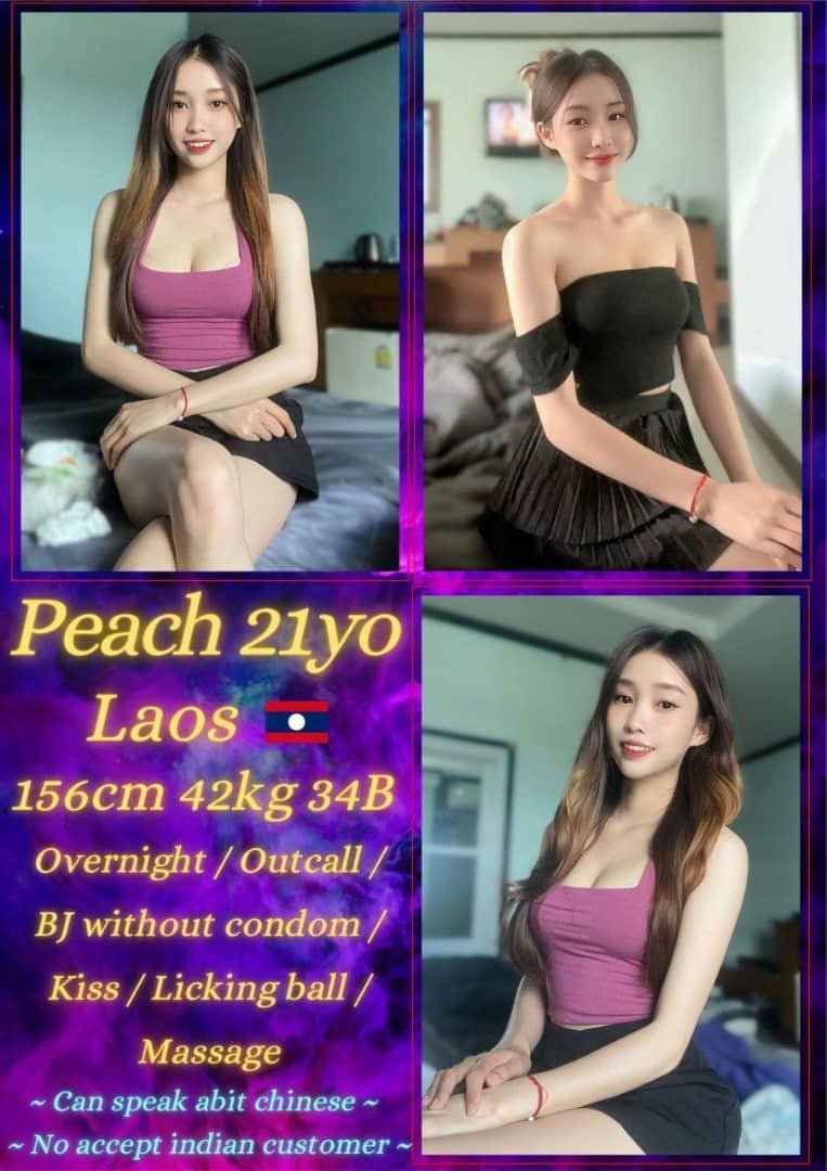 Peach JB Escort Girl