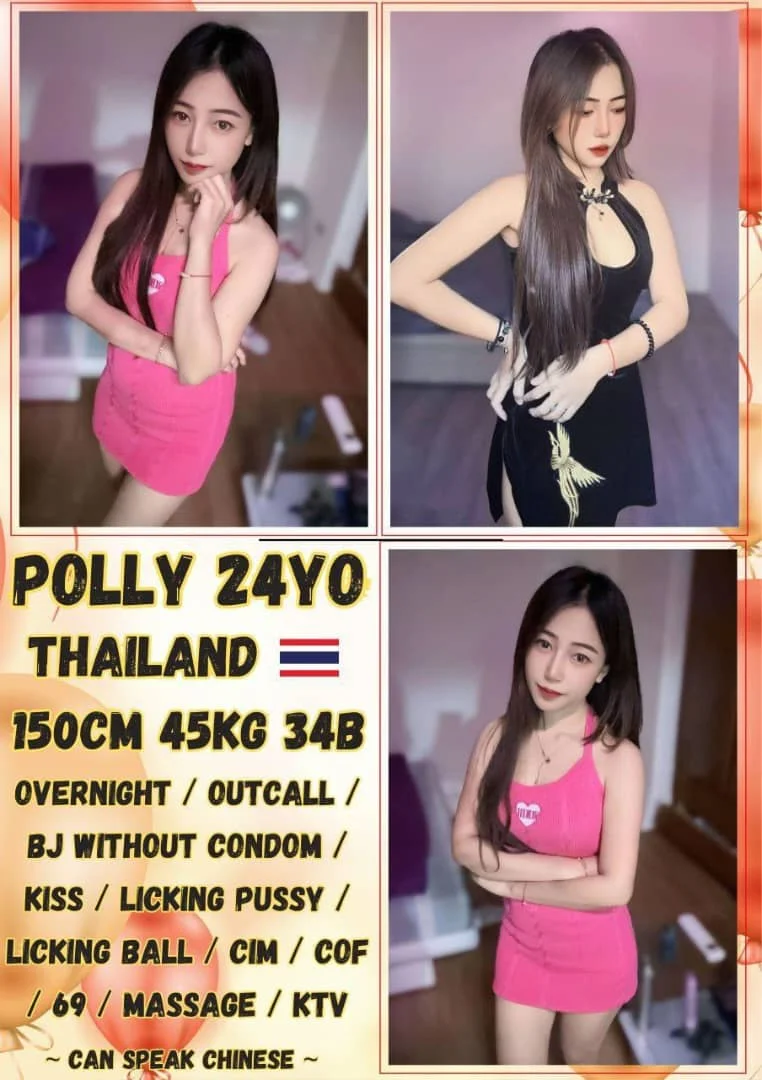 Polly JB Escort Girl