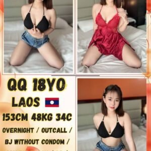 QQ JB Escort Girl