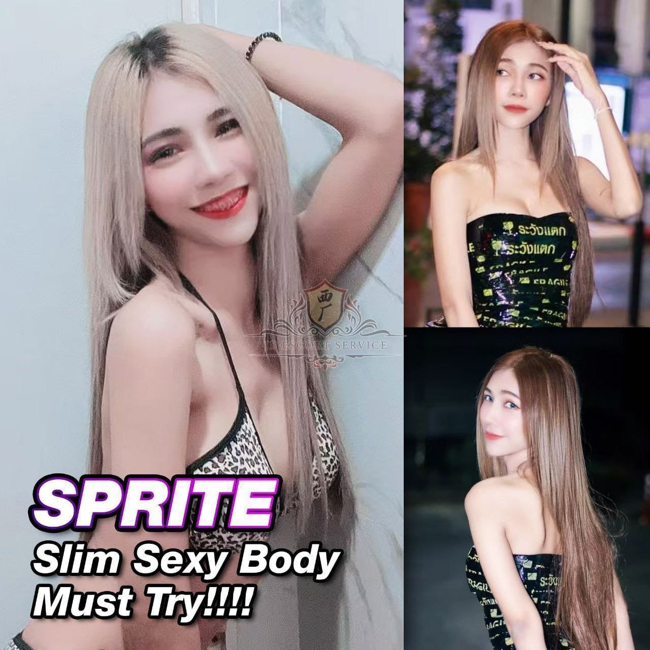 Sprite JB Escort Girl