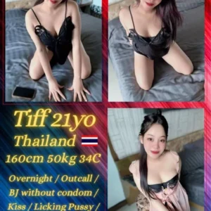 Tiff JB Escort Girl