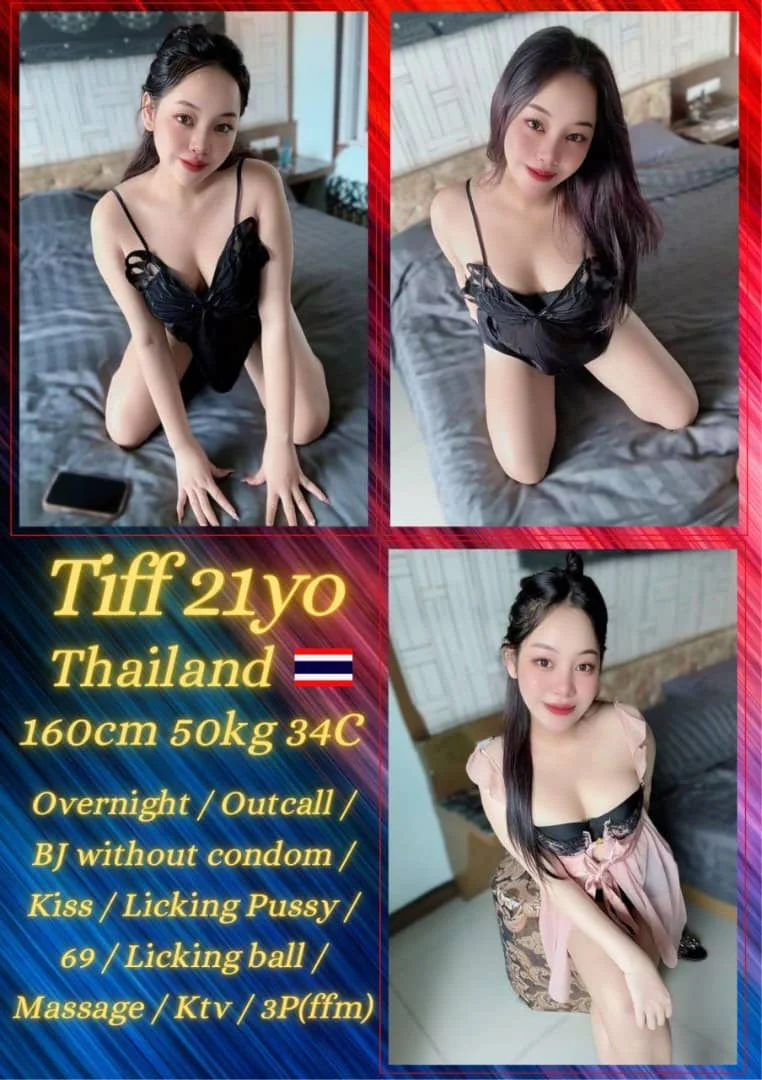 Tiff JB Escort Girl