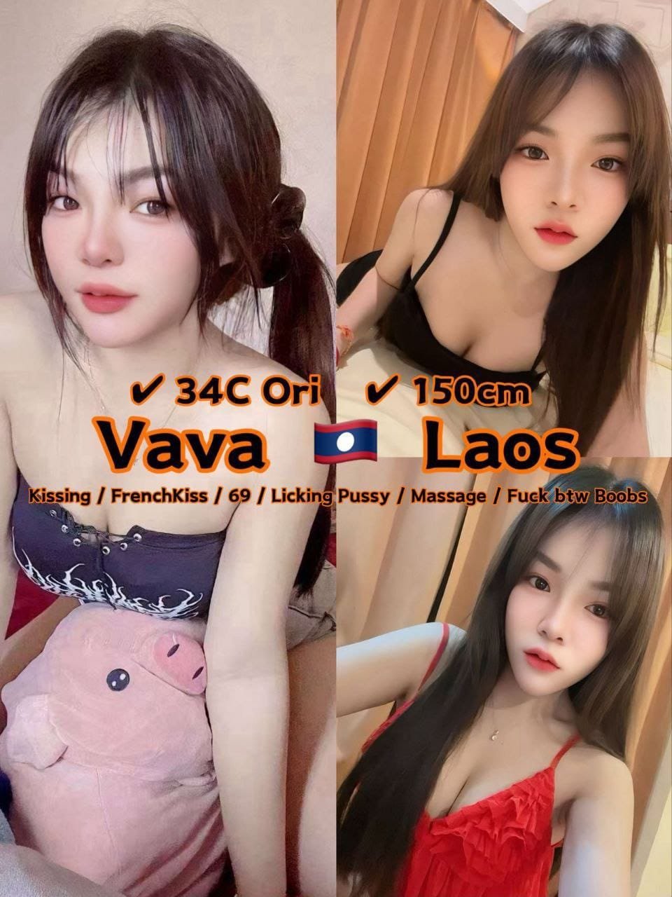 Vava JB Escort Girl