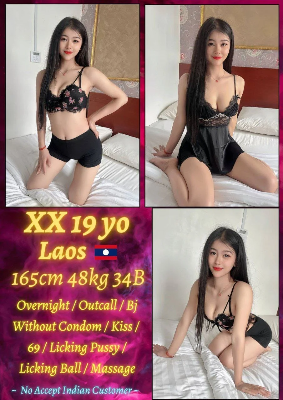 XX JB Escort Girl