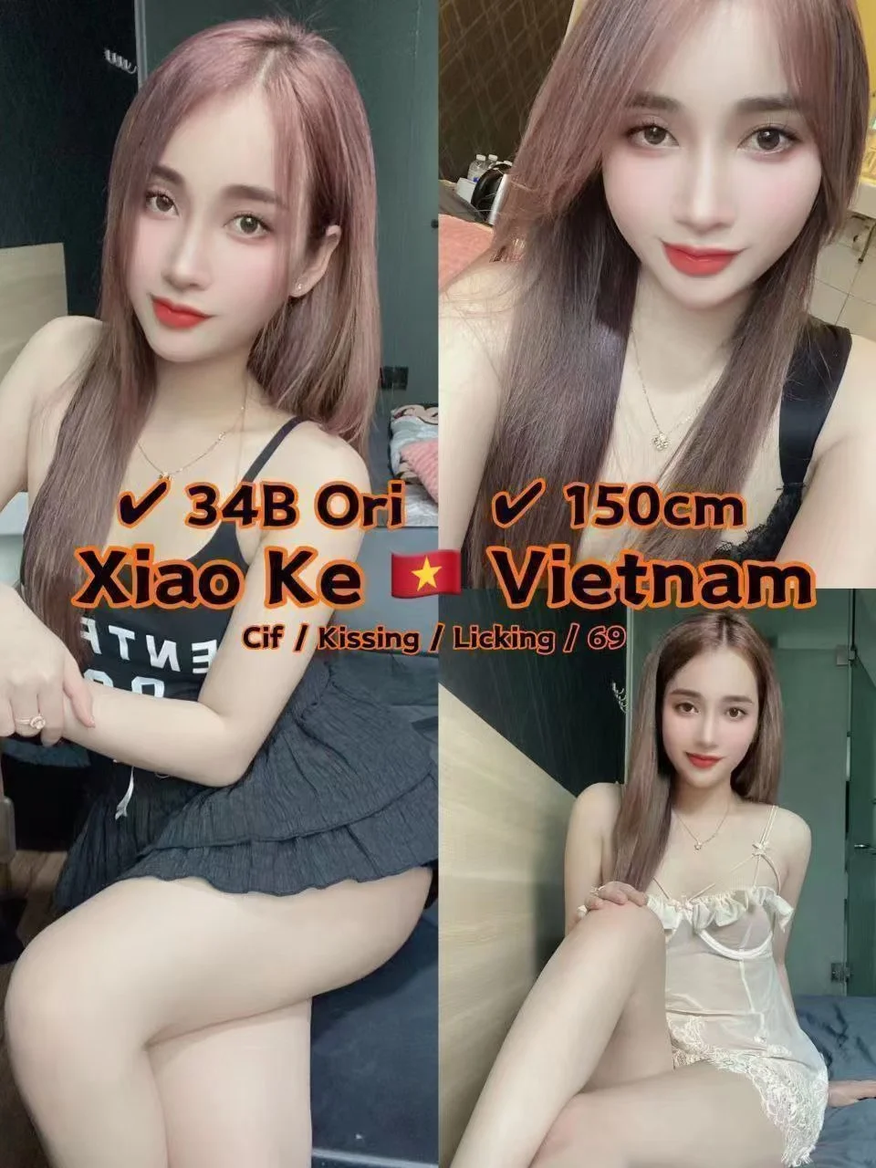 Xiao Ke JB Escort Girl